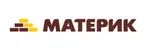 materik