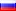 Русский (ru)